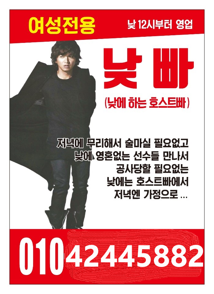 호스트 이미지