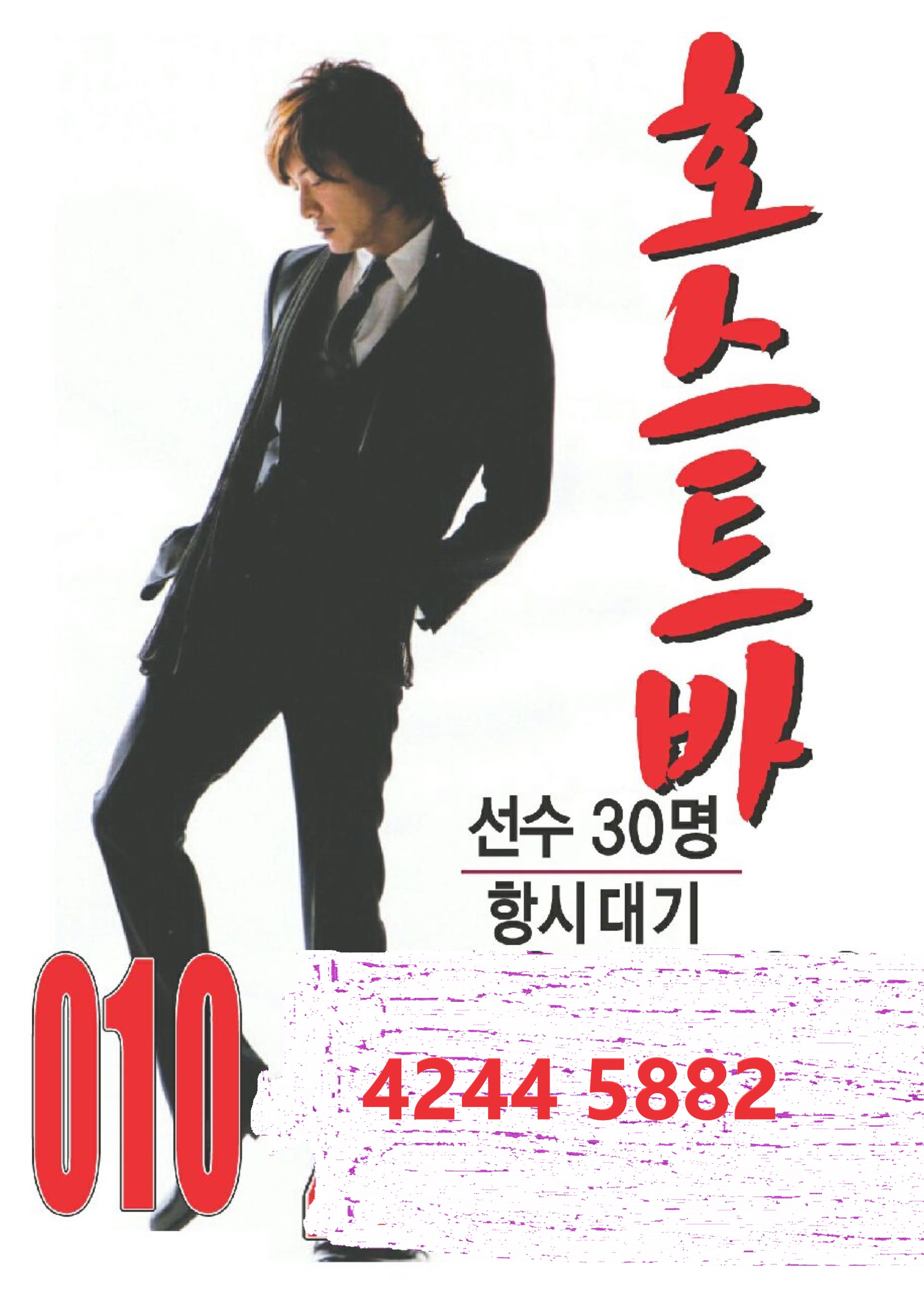 사진2