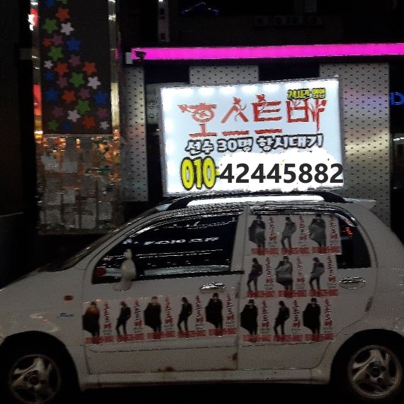 사진4